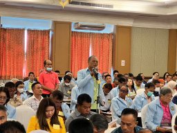 ประชุมใหญ่สามัญประจำปี 2566